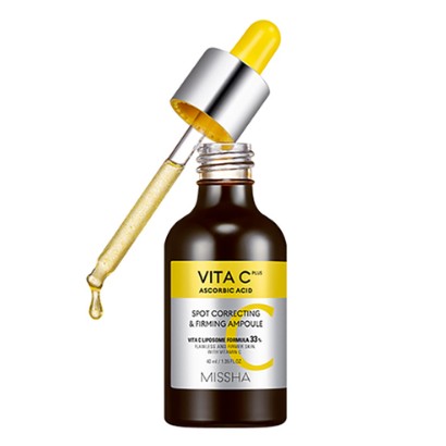 ビタCプラス くすみ 弾力アンプル 40ml × 2個