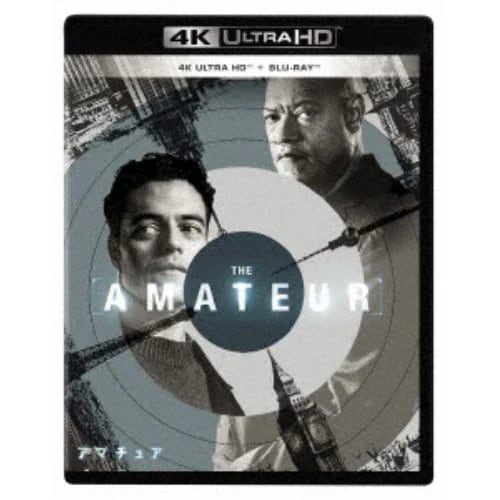 【4K ULTRA HD】アマチュア 4K UHD + ブルーレイ セット(4K ULTRA HD+ブルーレイ)