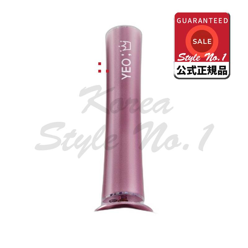 グレート美顔ルーラー BEAUTRE(ビュートレ)