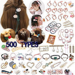 【500+style】韓国ファッション ヘアアクセサリー 超可愛い女の子 ヘアゴム・シュシュ ヘアゴム・シュシュ カチューシャ・ヘアバンド ヘアピンヘアクリップ 髪飾り カチューシャ上品 発表