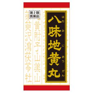 クラシエ漢方 八味地黄丸エキス錠：540錠 T-52