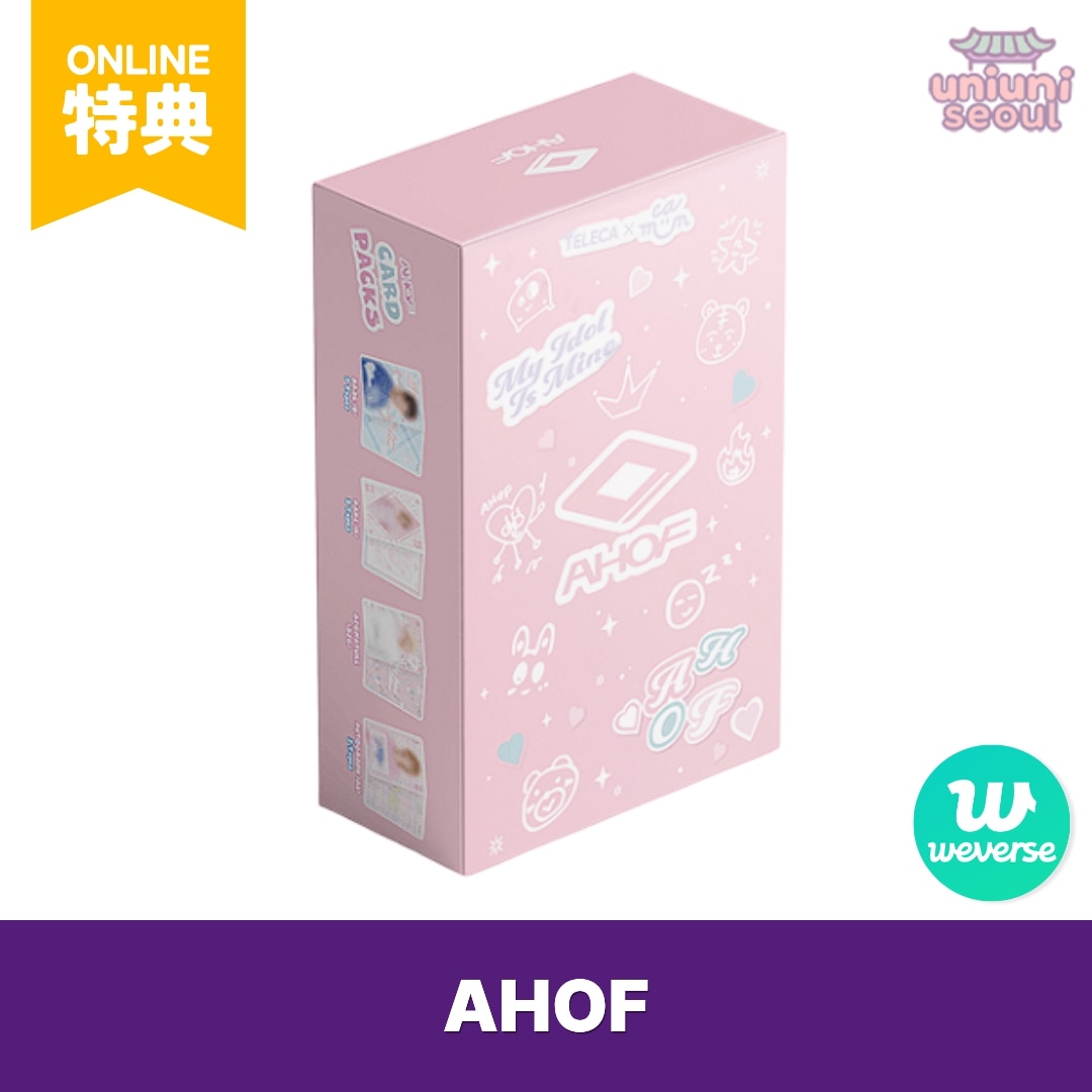 Qoo10] AHOF - MIIM COLLECTI : KPOP