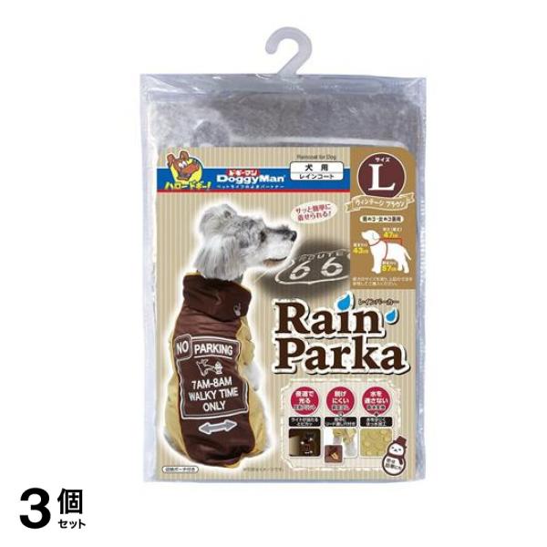 【非売品✨希少】渡辺大起『ワンダラーの足跡』目覚めた宇宙の使者たち═日の本の役割 非売品✨希少】渡辺大起『ワンダラーの足跡』目覚めた宇宙の使者たち═