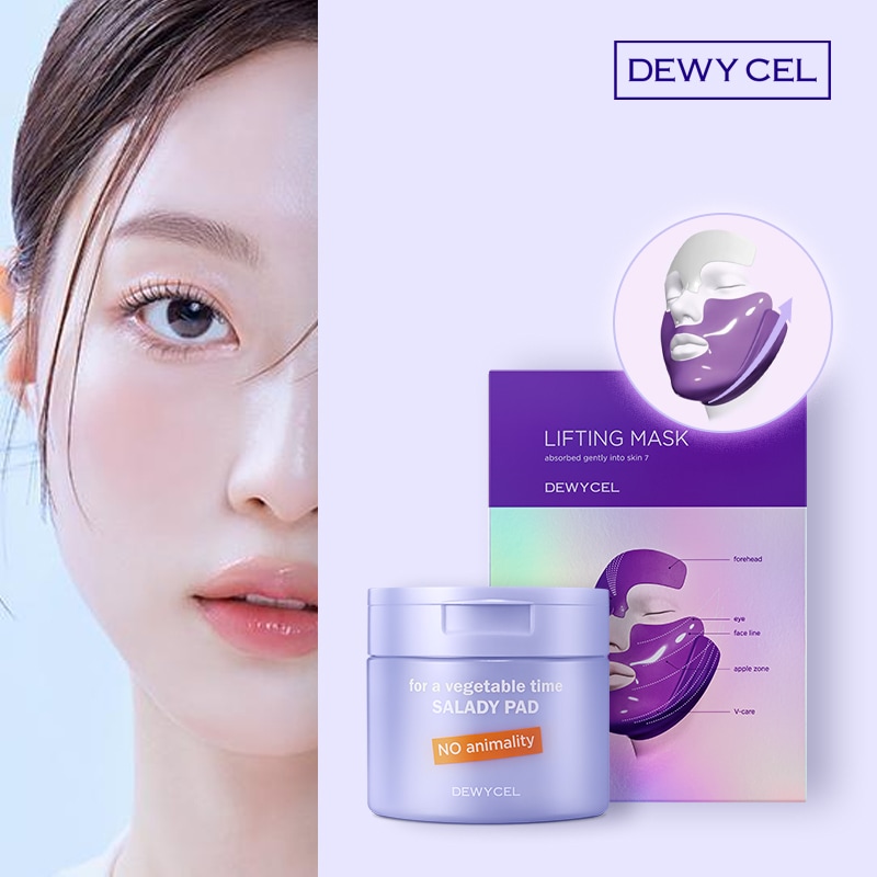 【セット】リフティングセット（7リフティングマスク 4枚 / サラディパッド 70枚）（角質・ハリ・保湿ケア）