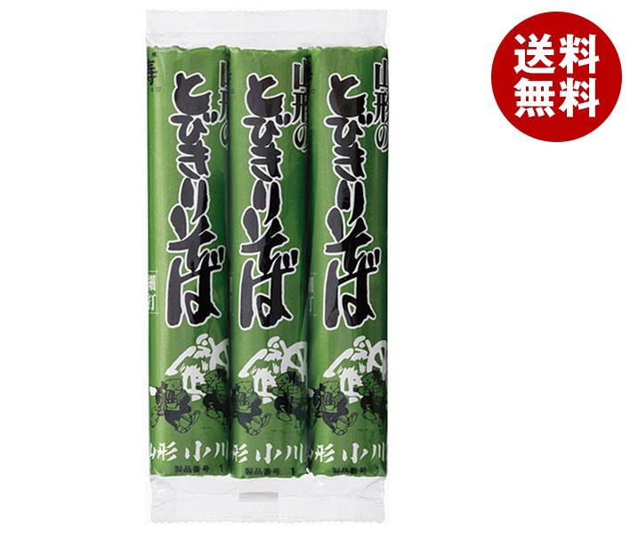 日清ウェルナ 小川製麺 山形のとびきりそば (150g＊3)＊15袋入