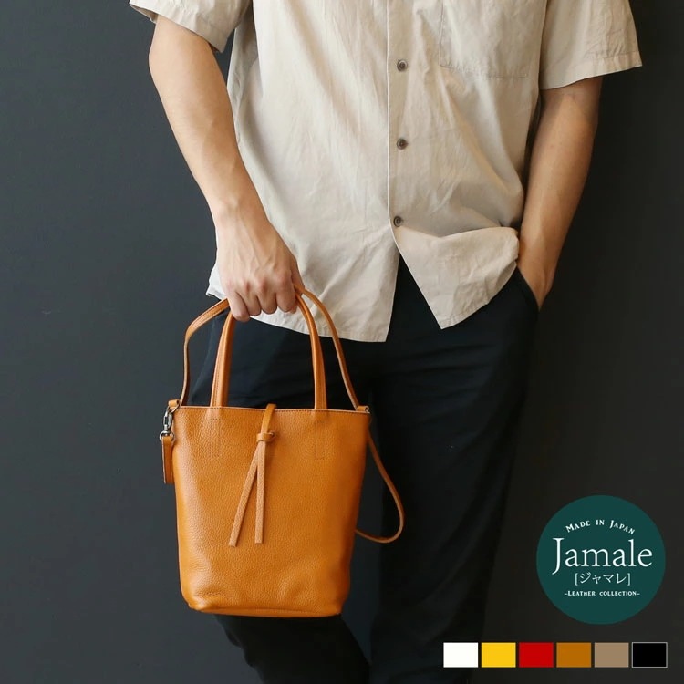 ショルダーバッグ メンズ 牛革 本革 日本製 Jamale ジャマレ 2way バッグ 斜めがけ 肩掛け 軽量 ハンドバッグ 大人バッグ シンプル カジュアル セカンドバッグ レザー 男性 プレゼント