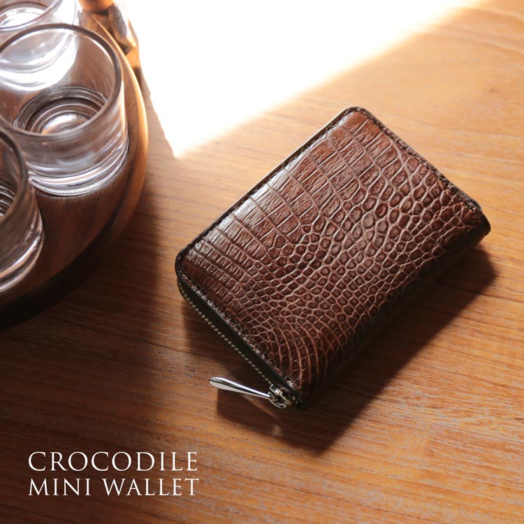 クロコダイルレザーラウンドファスナーミニ財布アウトポケット付き ネコポス対応