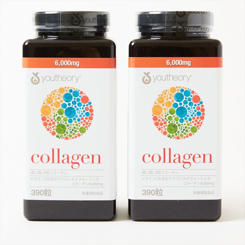 【2本セット】コラーゲン サプリ【390粒】2本（1日6粒摂取でコラーゲン 6,000ｍｇ）ユーセオリー youtheory ビタミンC（65日分）美容 健康 紫外線対策 美肌【送料無料】