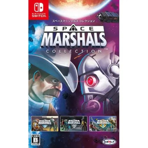 スペースマーシャルズ コレクション Nintendo Switch　HAC-P-A87NA