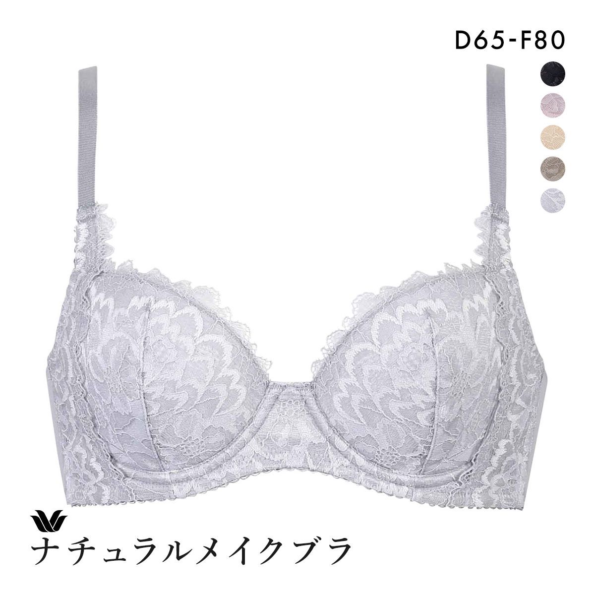ワコール Wacoal 95G BFA495 ブラジャー BC 単品 7,216円