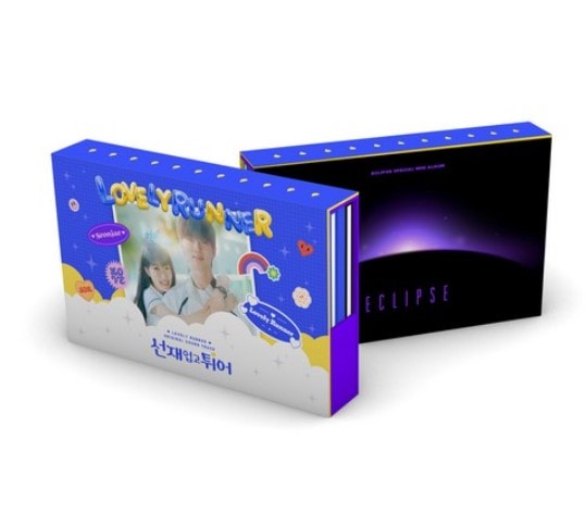 [ Lovely Runner OST ] tvN ドラマ ソンジェ背負って走れ (선재 업고 튀어) 韓国ドラマ, ピョンウソク, キムヘヨン / ポスター無し