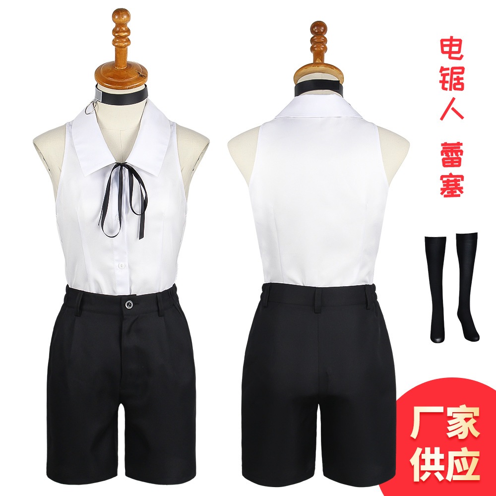 K1020チェーンソー人cos服蕾塞cos服爆弾悪魔コスプレアニメフルセット女装