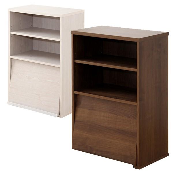 フラップチェスト リビング収納家具 コンパクト 棚 9,233円