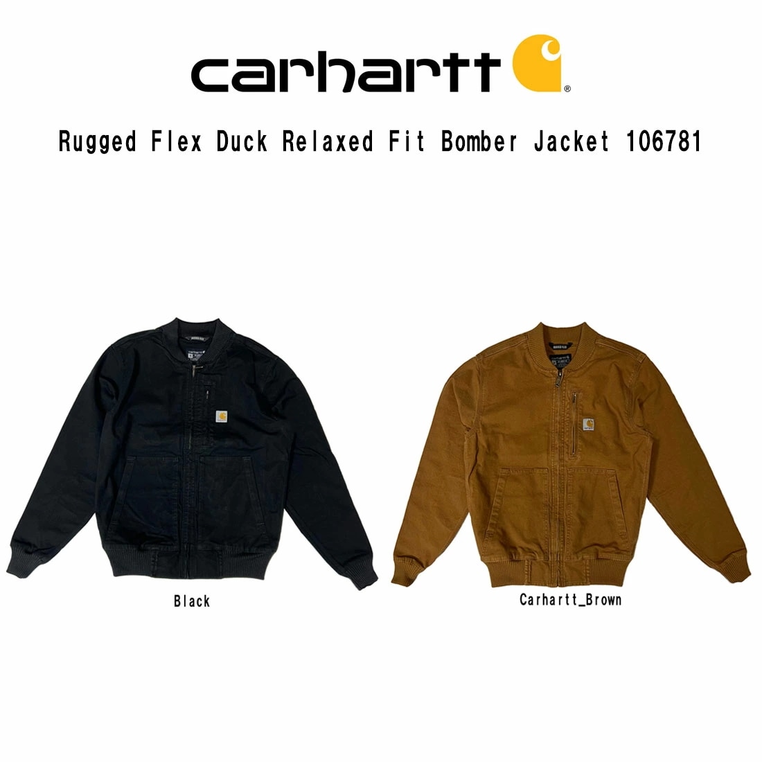 Carhartt ボンバージャケット アウター リブ コットン ダック生地 リラックスフィット 防風 カジュアル メンズ Rugged Flex 106781