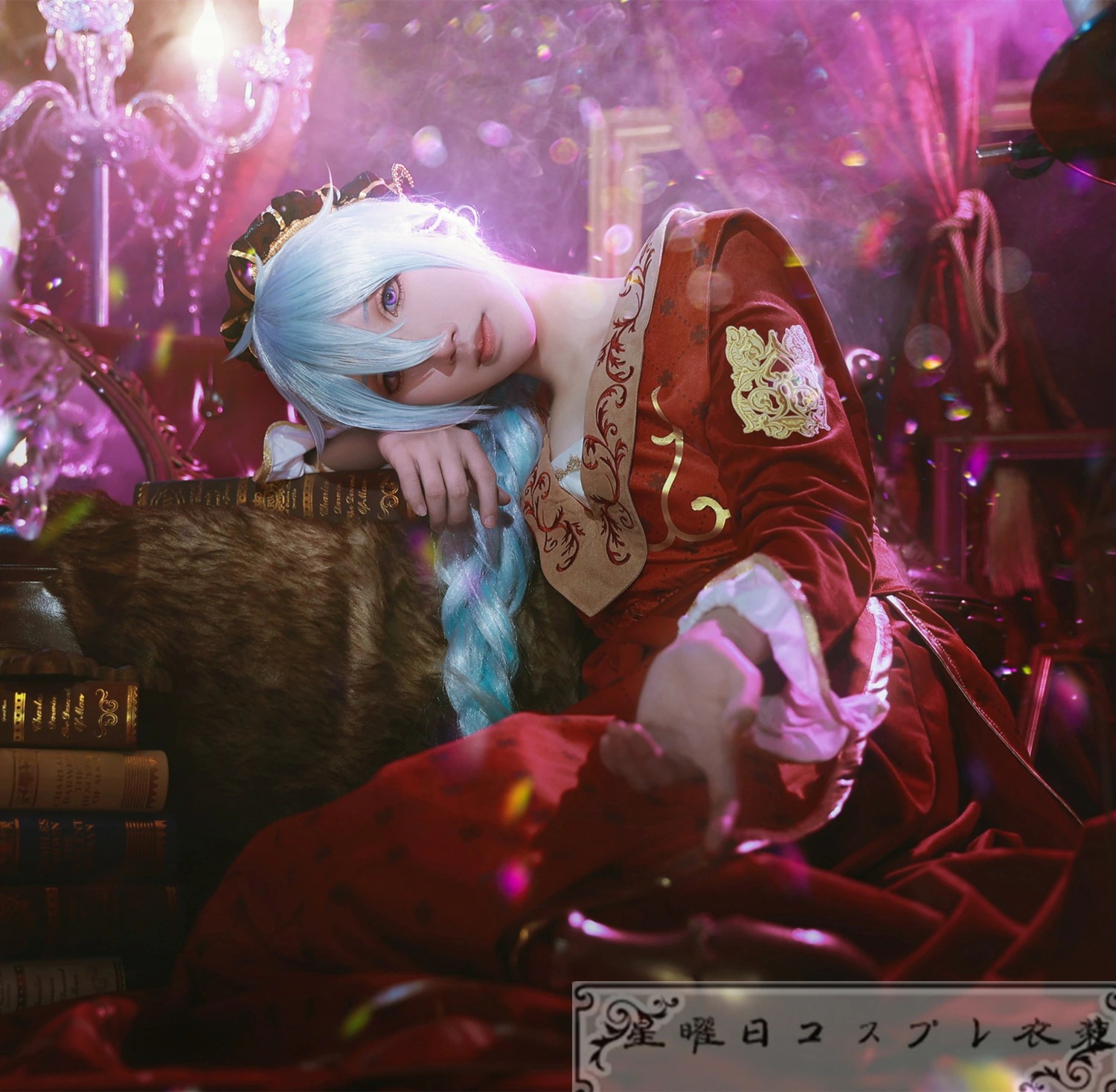 【急速出荷!】あんさんぶるスターズ 公演！悲喜劇のロミオとジュリエット 麗しのジュリエット 日々樹渉 コスプレ衣装 コスム ハロウィン 変装 仮装