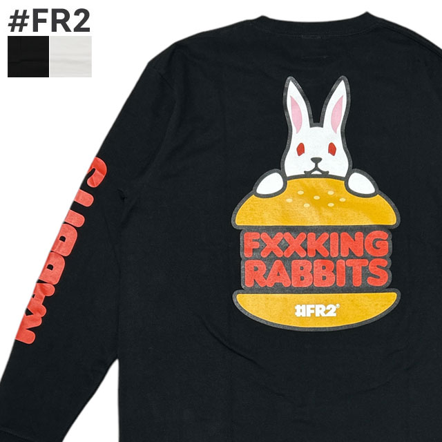 エフアールツー #FR2 Rubbit Burger Longsleeve T-Shirt 長袖Tシャツ 202-001345-051