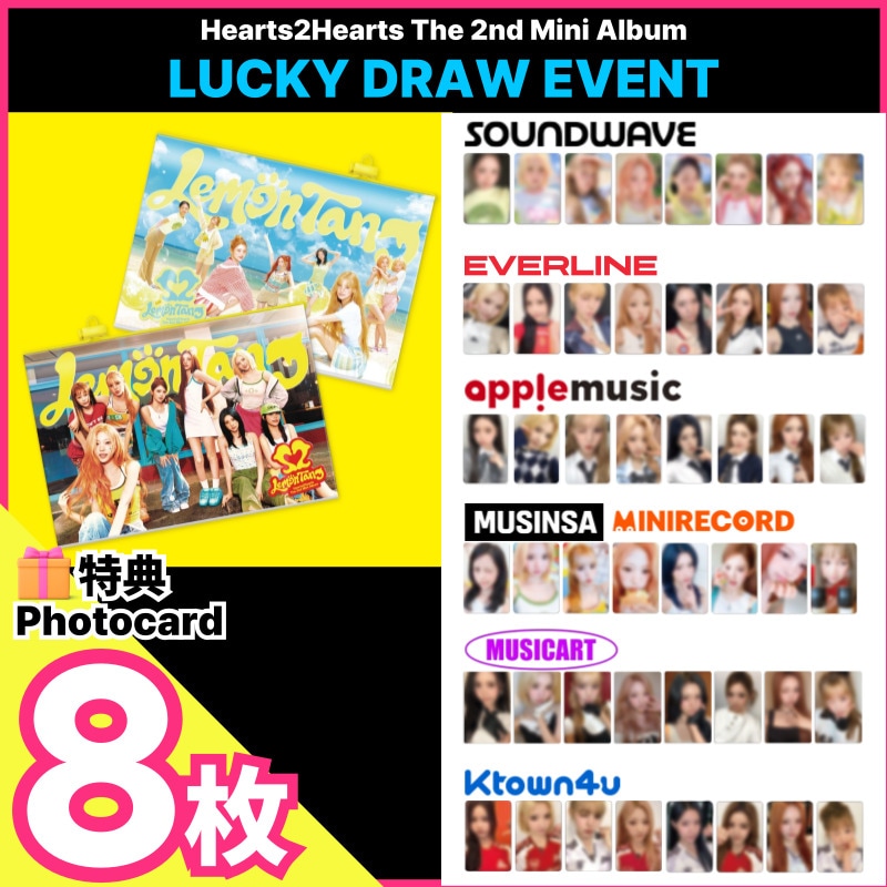 Qoo10] SMエンターテインメント 【ラキドロ特典8枚/Photobook