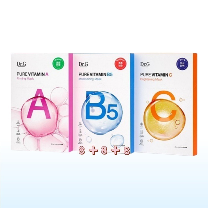 [8+8+8 ビタミン マスクパック 3種 韓国人気] ピュア ビタミン マスクシート 24枚セット(ビタミンA 8枚+ビタミンB58枚+ビタミンC 8枚)/ 肌保湿 肌弾力 肌ブライトニング