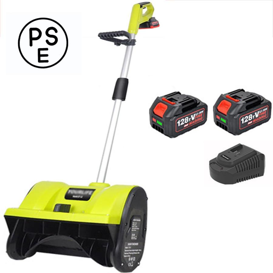 除雪機 電動 雪かき機 充電式 24V/4.0Ah コードレス電動スノースロー 除雪幅28cm 除雪高17.8cm ハイパワー 電動 スノーショベル スノーブレイク 除雪機 家庭用