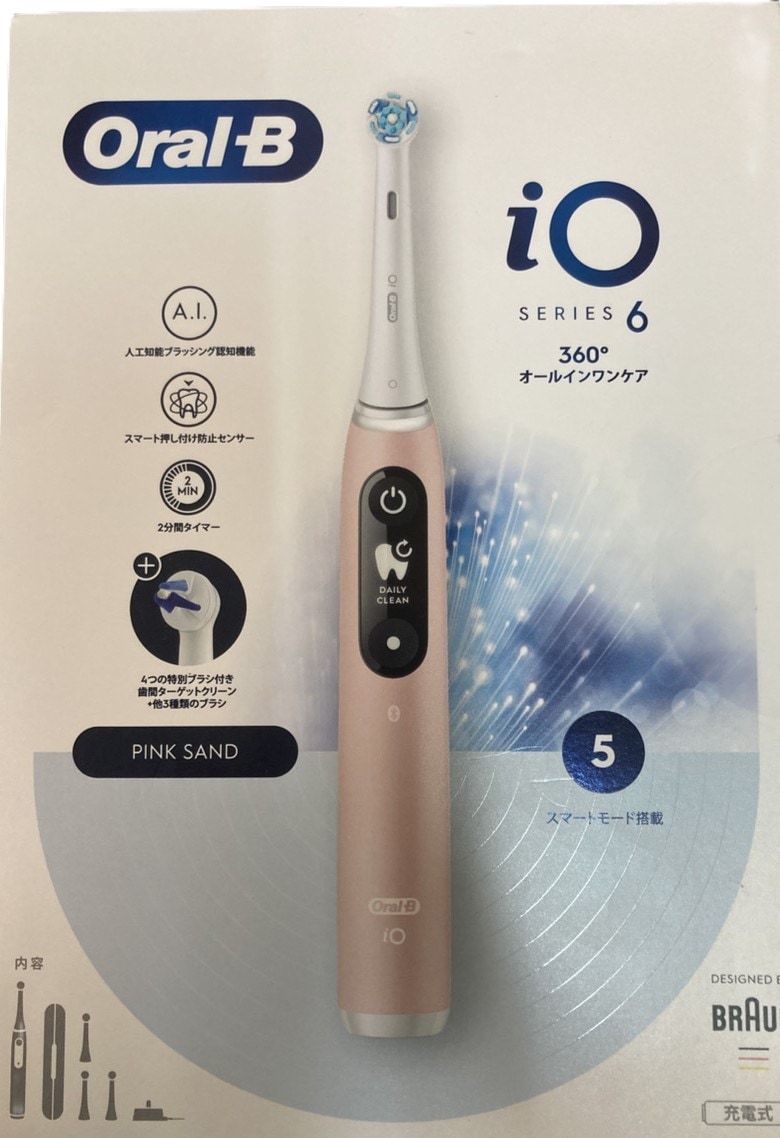 【ラスト1個】ブラウン アイコニックグレイ オーラルB IO 電動歯ブラシ Amazon.co.jp: ブラウン(Braun) IOG31B60IG(アイコニックグレイ