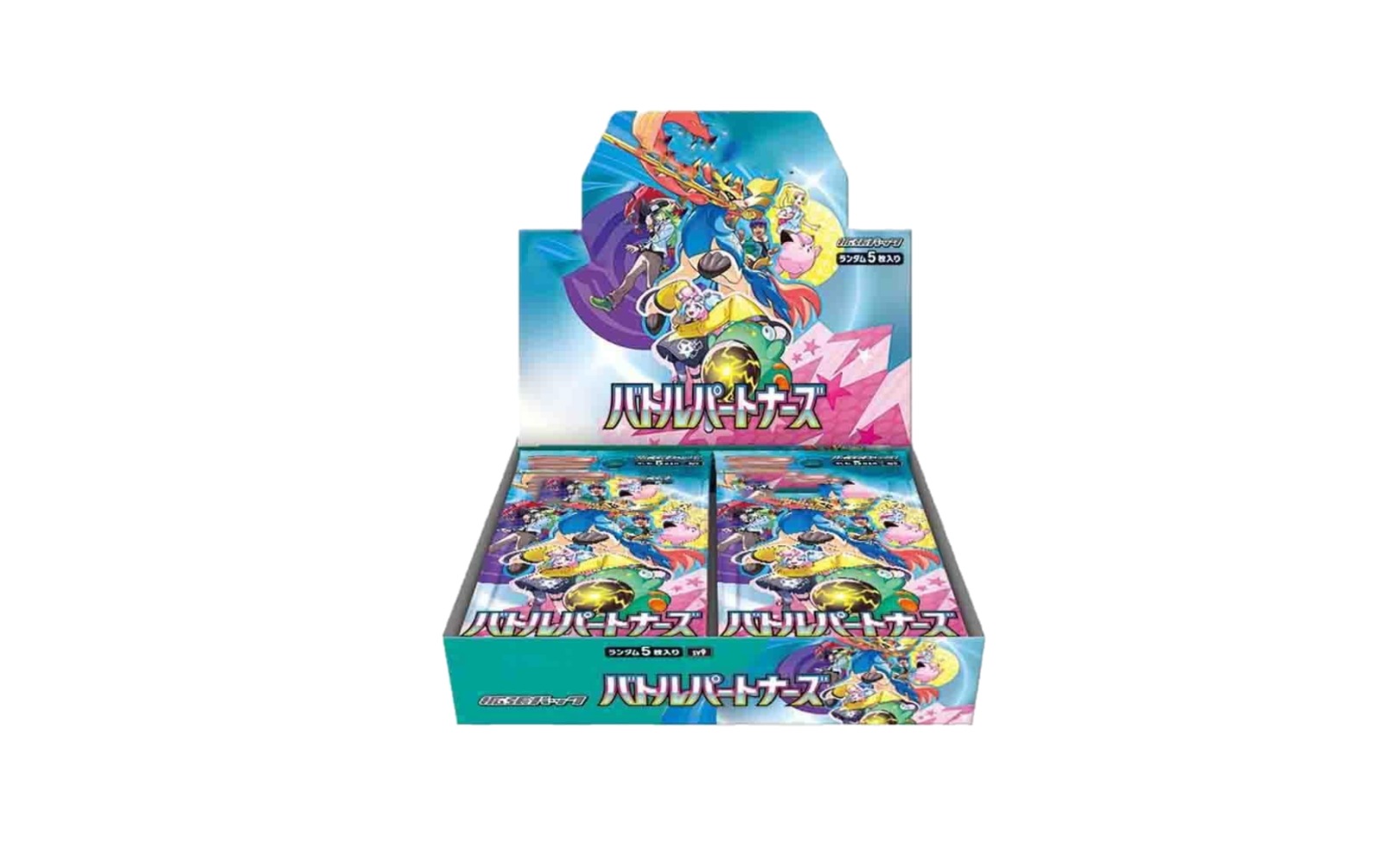 【未開封品】 ポケモンカードゲーム スカーレット＆バイオレット 拡張パック バトルパートナーズ BOX 11,760円