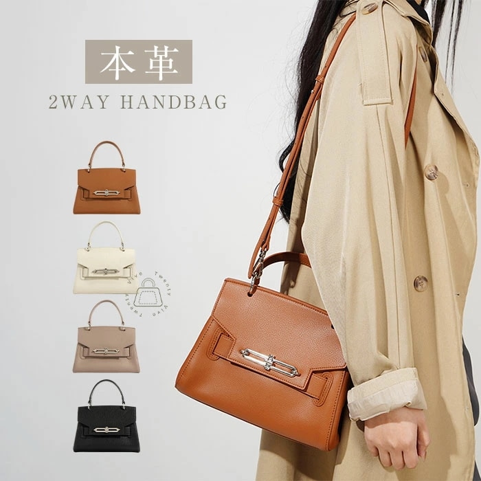 本革 ハンドバッグ レディース ハンドバッグ セレモニー バッグ 2way レディース ショルダーバッグ 斜め掛け おしゃれ 軽量 大容量 仕事鞄 通勤 通学 軽い マチあり 手提げ 入学式 卒業式