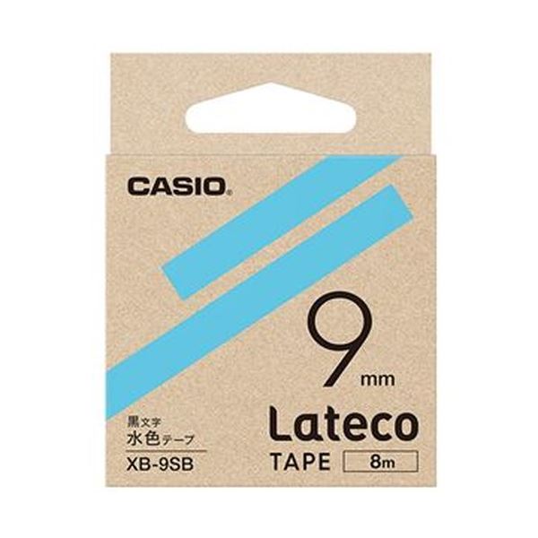 （まとめ）カシオ ラテコ 詰替用テープ9mm8m 水色/黒文字 XB-9SB 1セット（5個）(3セット)