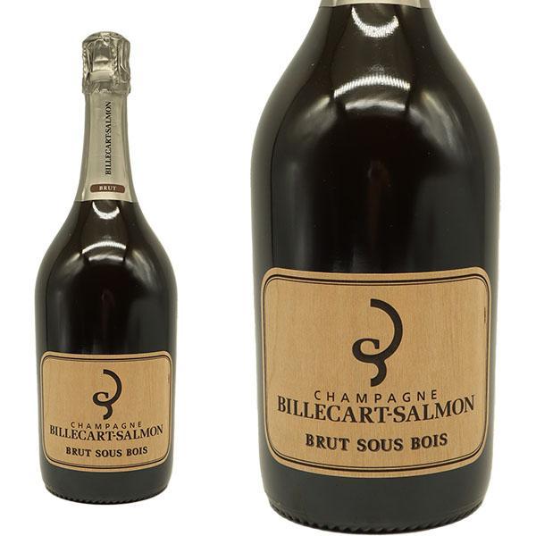 ビルカール サルモン シャンパーニュ ブリュット スー ボワ 正規代理店輸入品 ビルカール サルモン AOCシャンパーニュBILLECART-SALMON Champagne Brut Sou