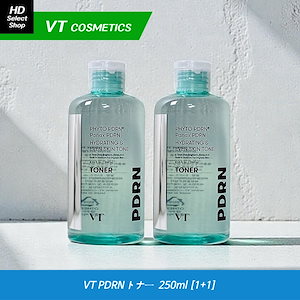 Qoo10] BOOM DE AH DAH プレミアム : スキンケア