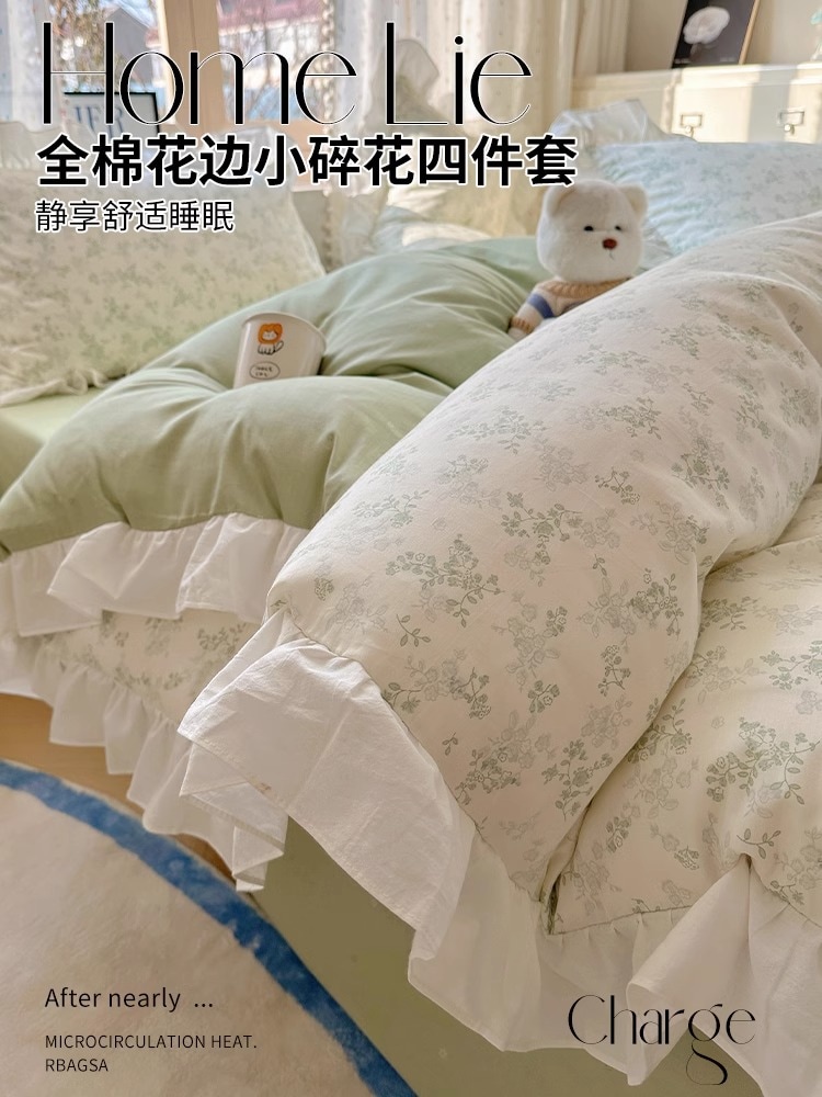 小清新花边全棉床上四件套少女心纯棉床品田园碎花被套床单三件套