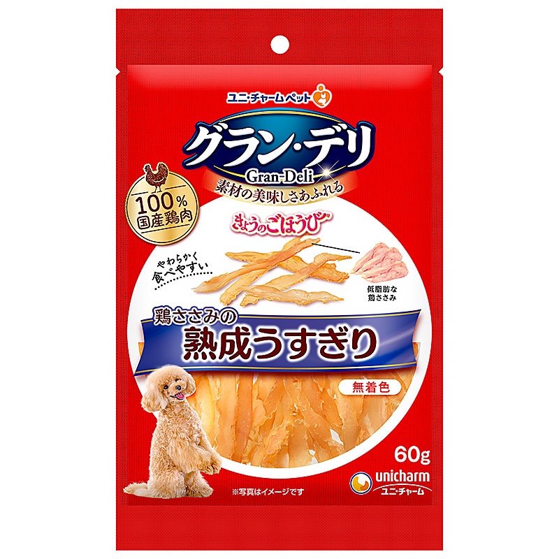 ユニチャーム　きょうのごほうび　熟成　ささみうすぎり　６０ｇX３６袋入　犬　おやつ　銀のさら　箱　ＣＲＣ45―14―05―10―02
