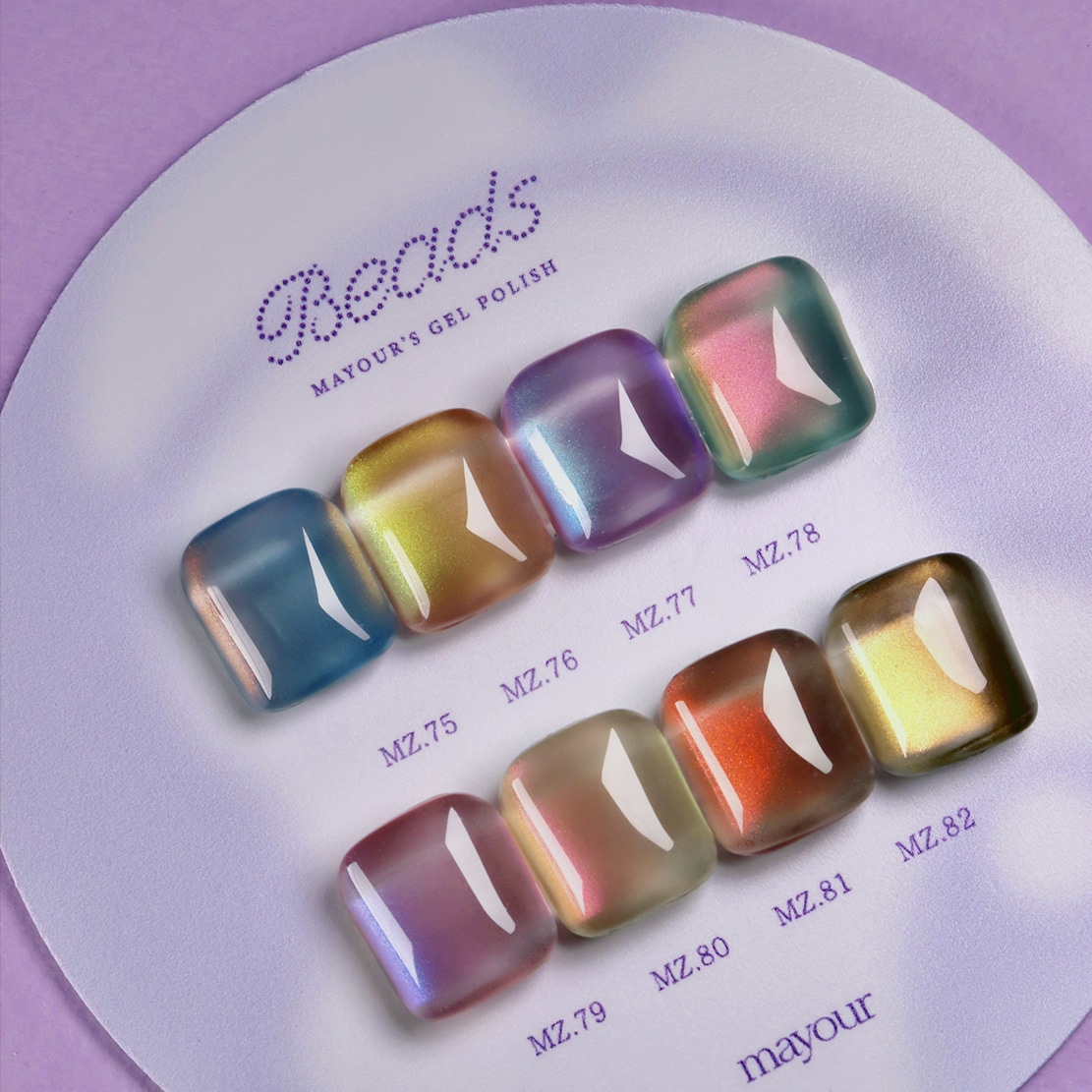 [mayour] 【Beads】 8色 セット / 【ビーズ】マグネットネイル / バーコードネイル