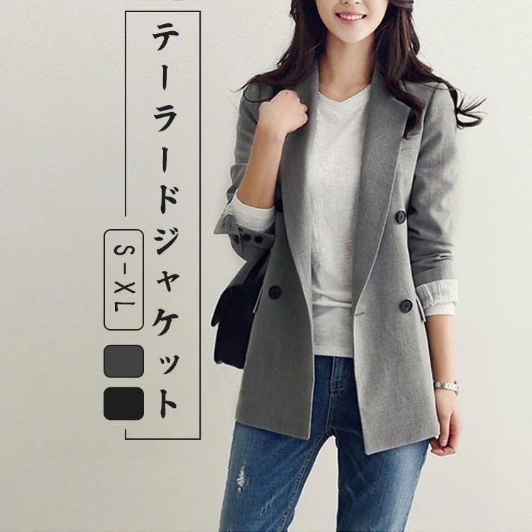 スーツレディーステーラードロング丈長袖フォーマルオフィスカジュアル　エレガント薄スリム春秋アウター