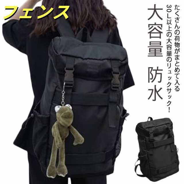 リュック メンズ レディース 大容量 リュックサック ボックス型 機能 撥水 防水 大人 バックパック 登山 キャンプ アウトドア 防災 旅行 バック ナイロン 巾着 軽量 通学 高校生 女子 男子