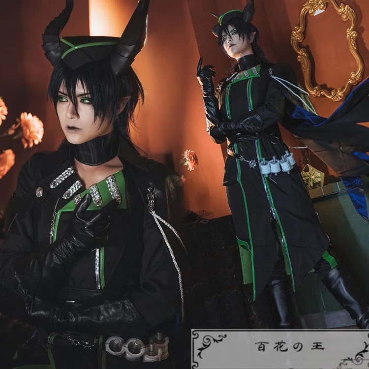 ツイステ ディアソムニア寮 Malleus マレウス 寮服 コスプレ衣装 コスム