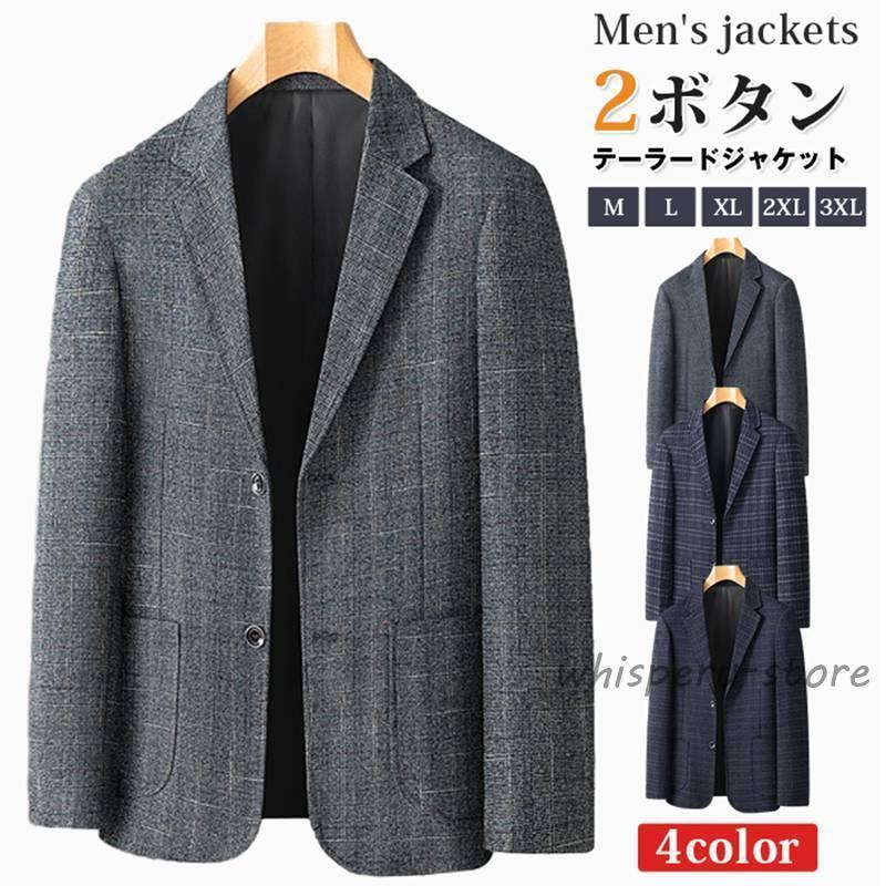 人気商品 テーラードジャケット スリムフィット 2ボタン メンズ トップス 長袖 チェック柄 ブレザー テーラード ジャケット スーツ ビ立減店長おすすめ
