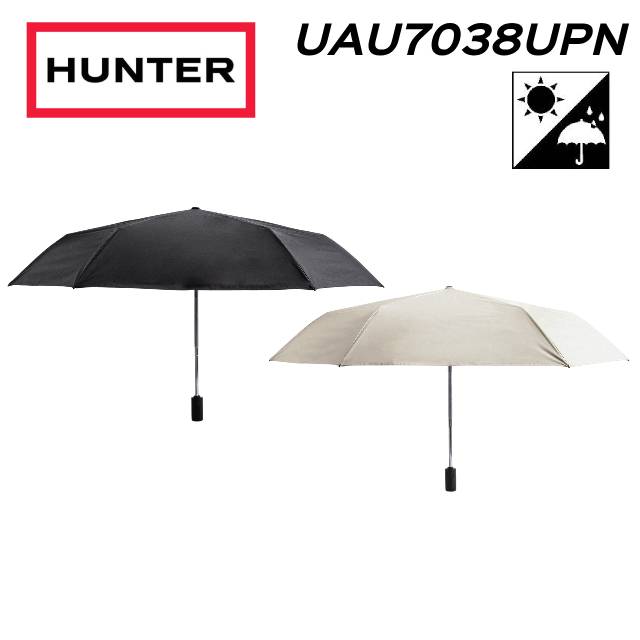 HUNTER UAU7038UPN オール ウェザー オート コンパクト アンブレラ 晴雨兼用傘 55CM【のし不可】