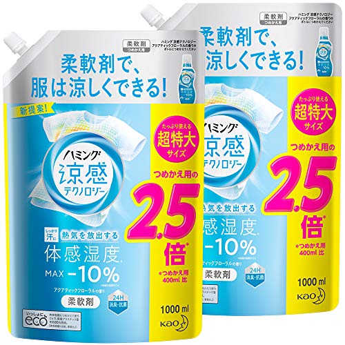 【まとめ買い】大容量 ハミング 涼感テクノロジー アクアフローラル 詰め替え 1000ml*2コ