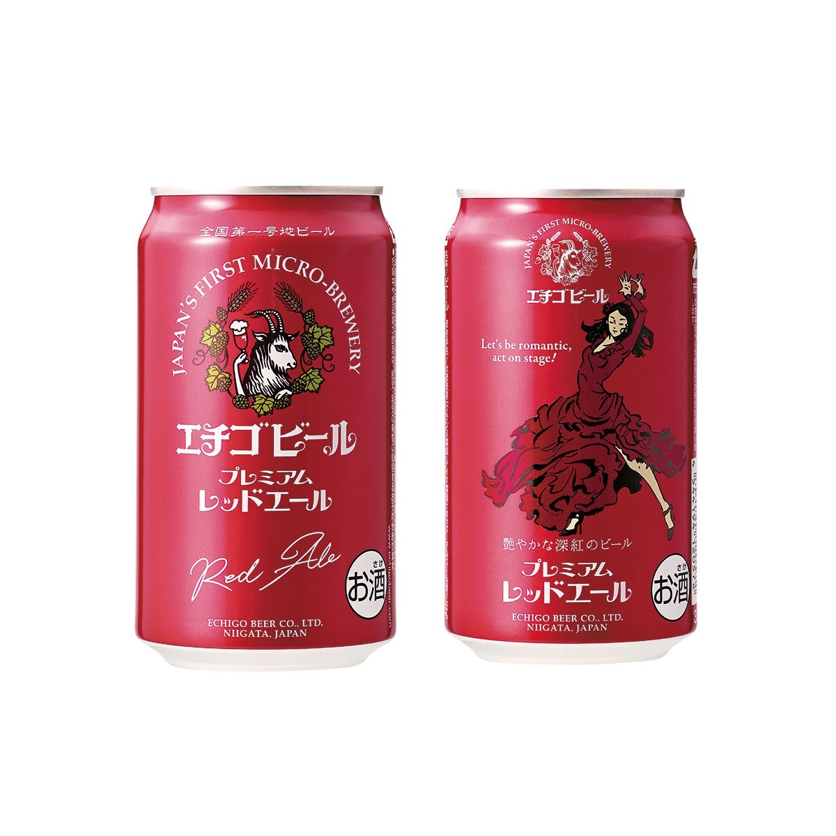 エチゴビール プレミアム レッドエール 350ml4ケース/96本
