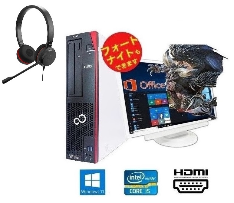 【ゲーミングPC】D588 GT1030 搭載 SSD:120GB メモリー:8GB フォートナイト が快適！Office 2021 ノイズキャンセリングヘッドセット