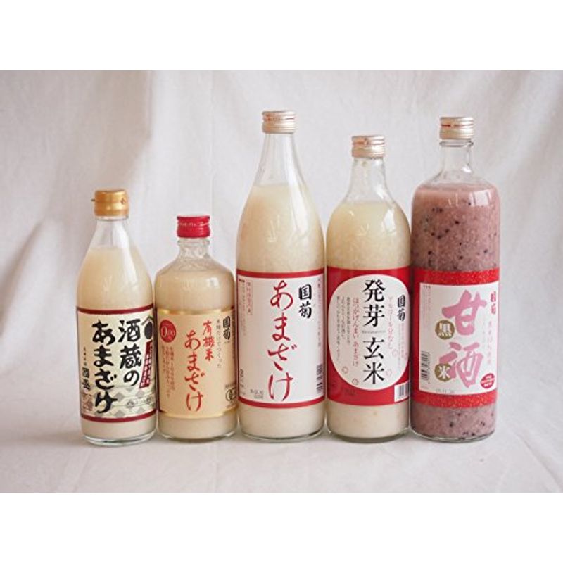 大人気 セレクト甘酒5本セット(国菊(福岡県)あまざけ900ml 国菊(福岡県)有機米あまざけ500ml 国菊(福岡県)発芽玄米甘酒985g 国菊(  その他 - flaviogimenis.com.br