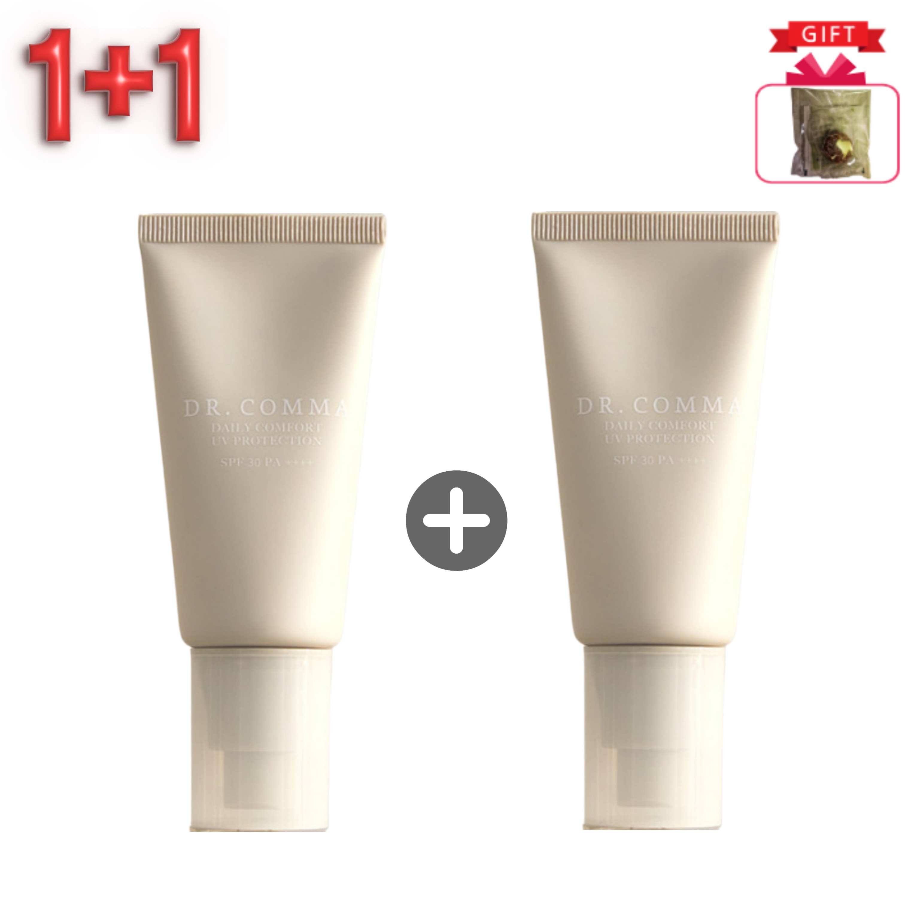 【1+1】 大容量 シールド サンジェル SPF50+ ベタつかないさっぱり＆しっとりデイリー保湿サンクリーム 30ml×2本セット【高保湿・軽い使い心地・敏感肌対応・韓国コスメ・UVケア】