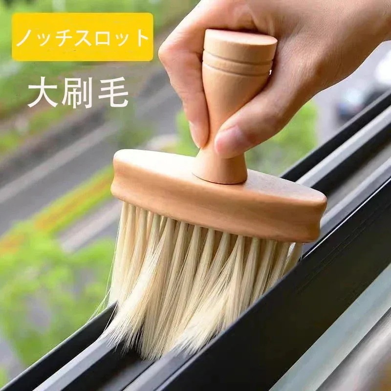 ミニ ブラシぶらし掃除掃除用品キッチンキッチン用品コンロ ガスコンロレンジさっし冊子排水水回り流し台洗面所洗面リビング玄関窓まわりミゾ 溝スキマすき間便利手