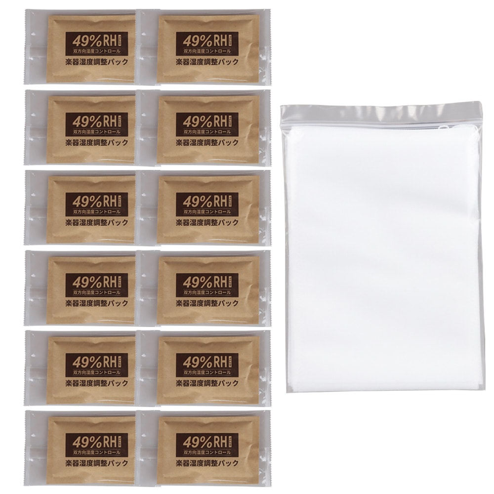 双方向恒湿袋 3229 49% 60g 12個 不織布袋付き