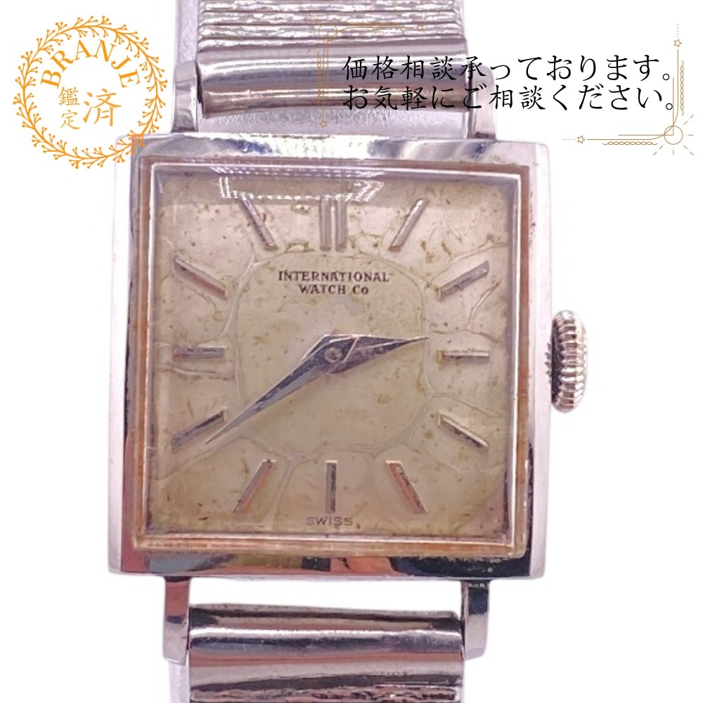 スクエア インターナショナル ウォッチ カンパニー ステンレス 腕時計 シルバー ブランド