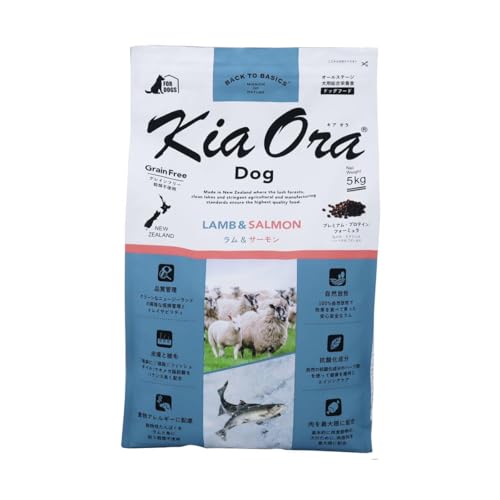 キアオラ ドッグフード ラム＆サーモン 5kg