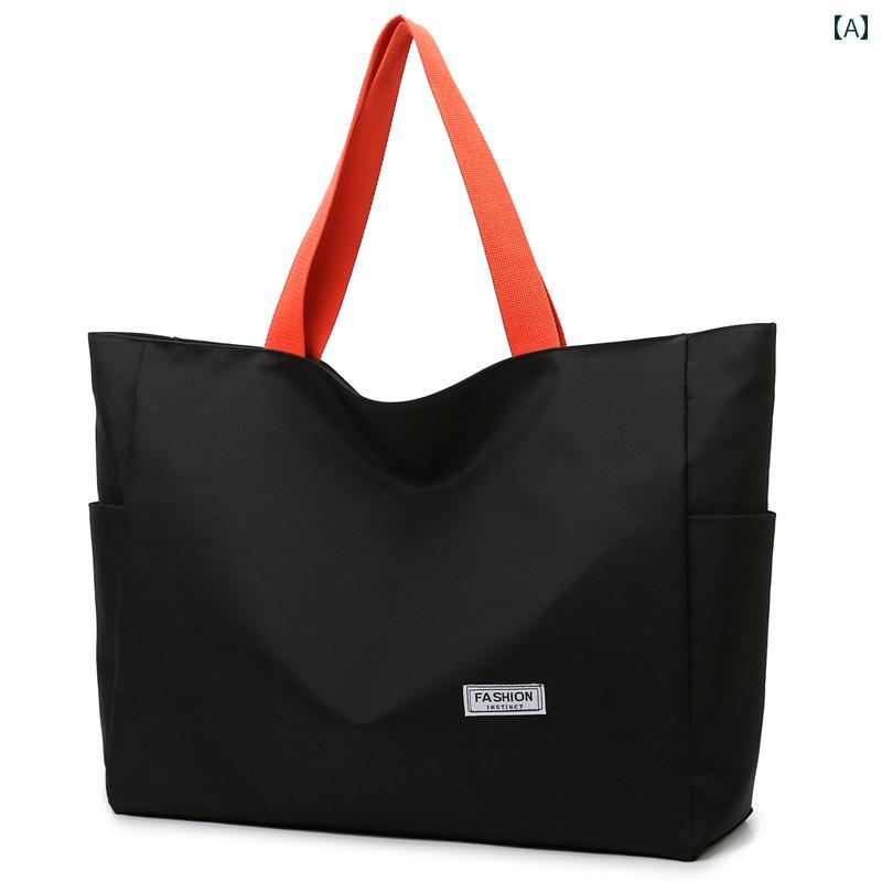 バッグ　ハンドバッグ　トラベル レディース 軽量で ハイエンド ファッション ラゲッジ バッグ 軽量 大容量 ポータブル 旅行 旅行用 収納 フィットネス