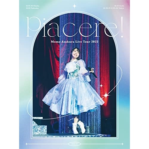 麻倉もも Live Tour 2022 Piacere!(Blu-ray D.. ／ 麻倉もも (Blu-ray) SMXL-32 5,886円