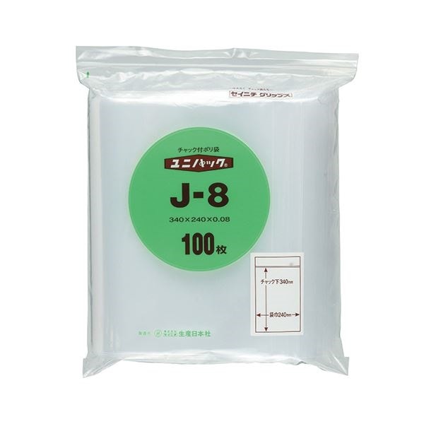 （まとめ） セイニチ ユニパック チャック付ポリエチレン ヨコ240タテ340厚み0.08mm J-8 1パック（100枚） 5セット