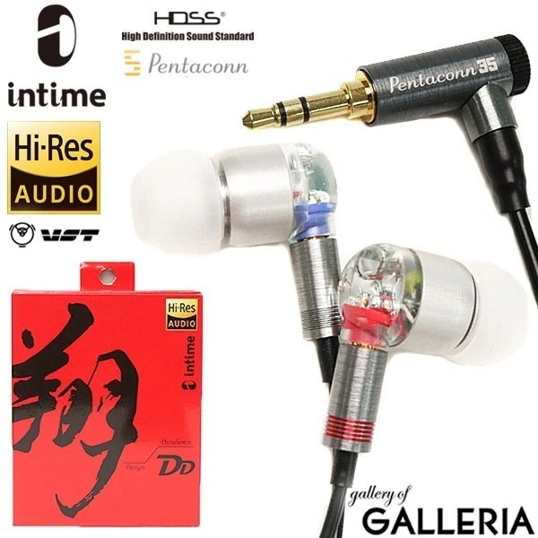 1年保証 イヤホン ハイレゾ 翔 DD イヤフォン Pentaconn Ear O2aid カナル型